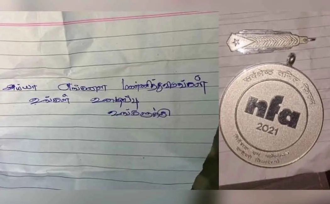 National award returned with an apology letter!